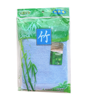 正品超柔软细腻洗脸厂家直销毛巾