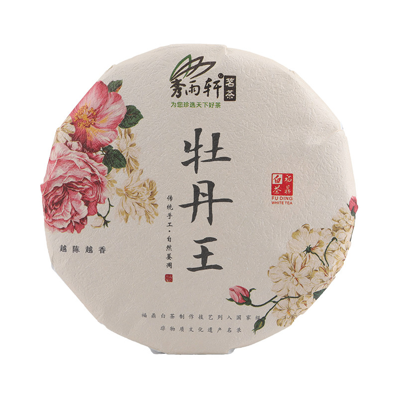 秀雨轩福鼎白茶牡丹300g传统手工