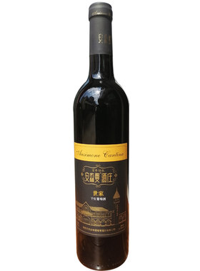 赤霞珠干红葡萄酒陕西丹凤750ml