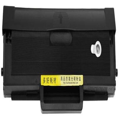 【顺丰】SCX-3401FH硒鼓