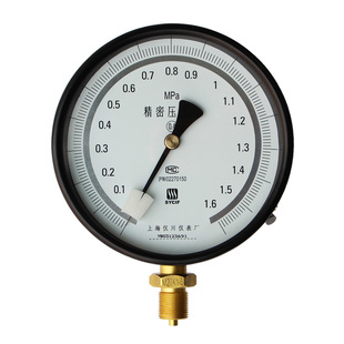 精密压力表0.4级 0.25级  YB-150 0-0.25/0.4/0.6/1/1.6/2.5/4mpa