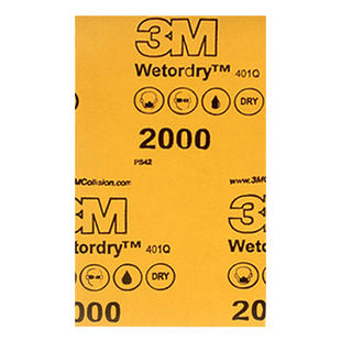 原装3M2000号砂纸 汽车划痕漆面打磨美容1500目抛光水磨砂纸401Q