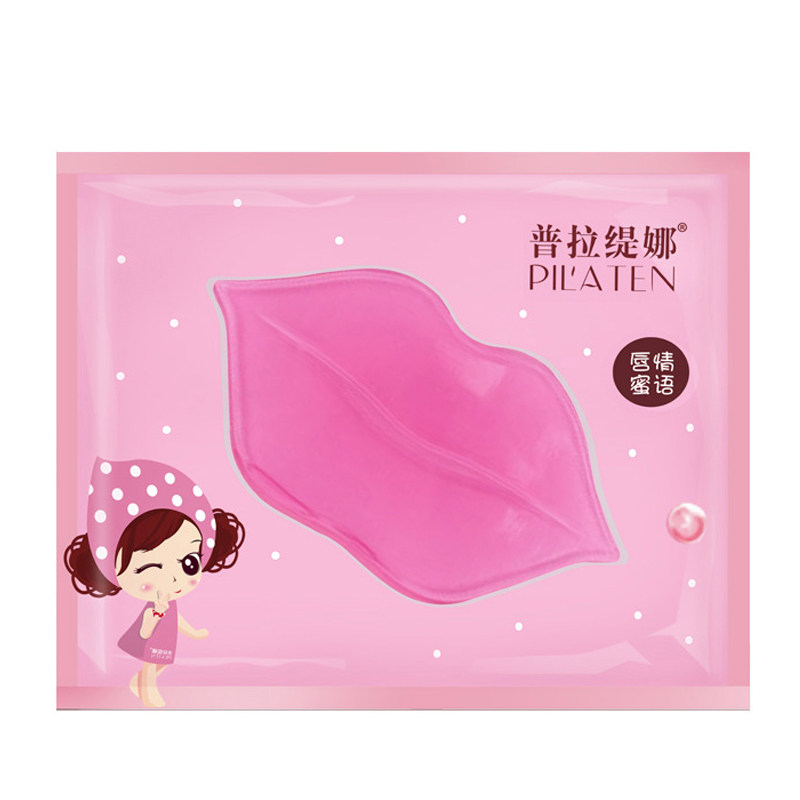 普拉缇娜唇膜40片唇膜贴淡化唇纹唇色女补水保湿去死皮防干裂滋润