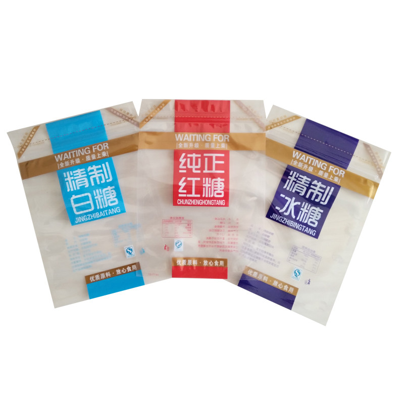 透明通用自封口500G批发冰糖