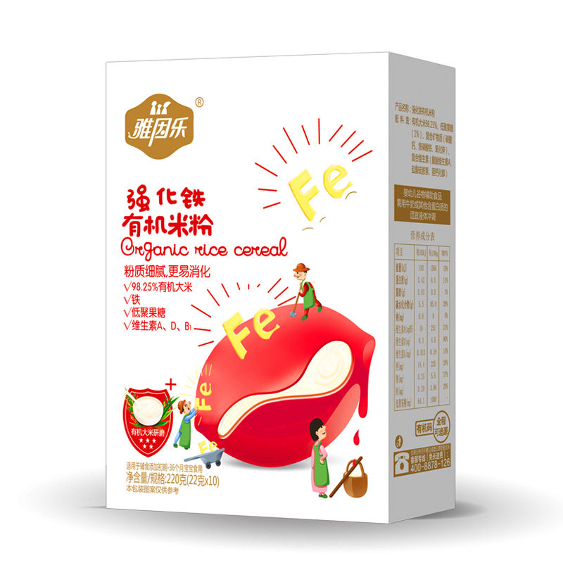 雅因乐婴儿米粉辅食高铁营养米糊