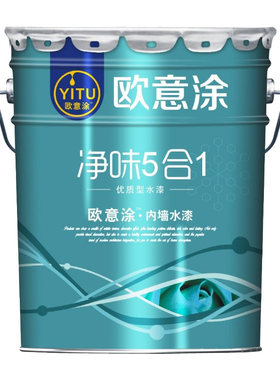 净味调色涂料内墙乳胶漆