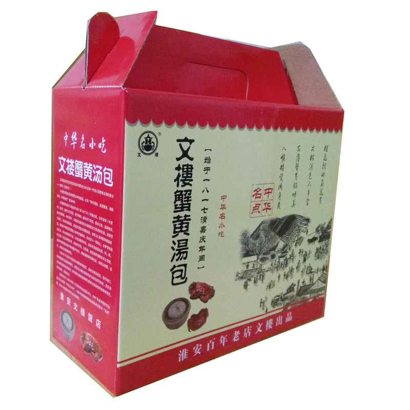 淮安文楼蟹黄汤包速冻灌汤包子