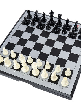 国际象棋带磁性小学生专用豪华版