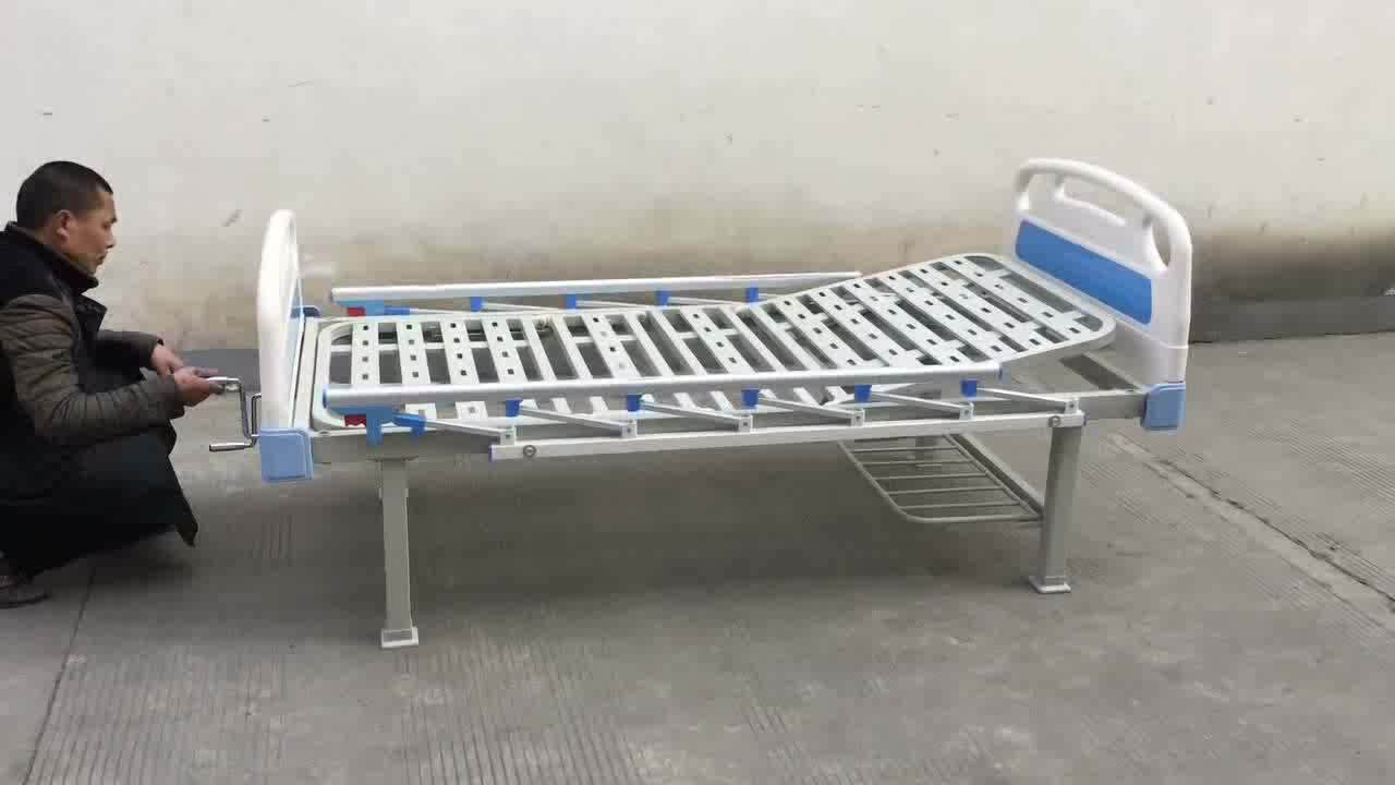 Rc0053166 Rotating 2 Cranks Modern Hospital Bed Germany Buy