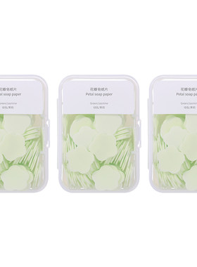 肥皂纸便携式一次性，易冲洗
