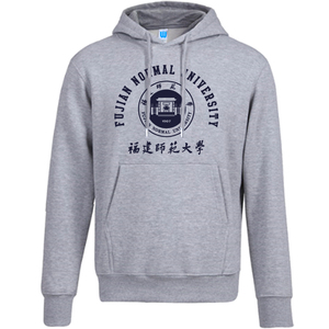 福建师范大学卫衣福建师大纪念品福师大FNU外套上衣毕业校服