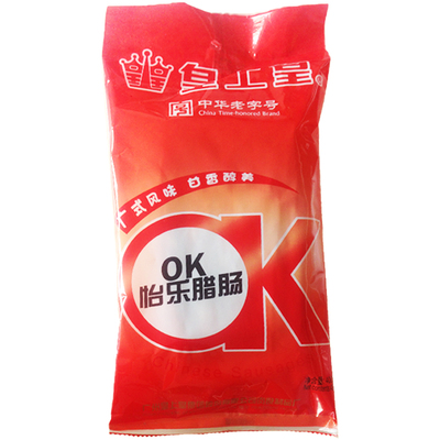 皇上皇ok怡乐腊肠400g腊肉风干