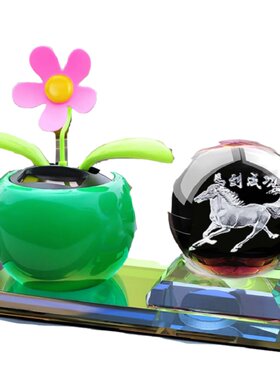 汽车摆件香水瓶太阳中控台装饰