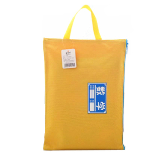 A4手提科目袋可洗帆布初中生正副科学科分类文件袋试卷袋9科