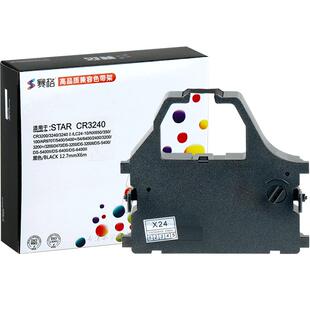 适用STAR实达CR3240色带航天ht-star ar2470色带AR970 5400TX 5400 6400针式打印机NX600/650 LZ24HD CR3200