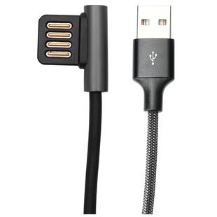 快充数据线充电线 iPhone6手机7PlusX加长8P数据线车载点烟器1米