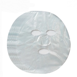 200片【薄款】保鲜面膜贴美容专用自制药膜泥膜外敷锁水塑料薄膜