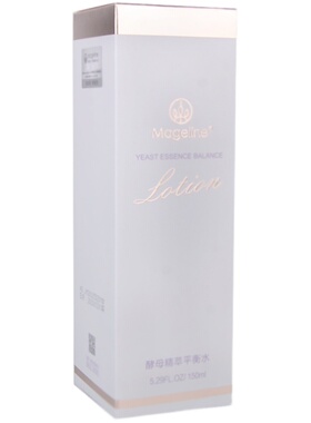 麦吉丽新品酵母精粹平衡嫩肤