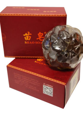 千姿去痘印收缩毛孔优惠手工皂