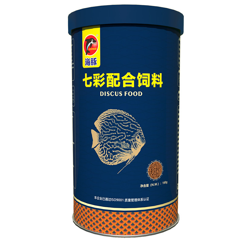 七彩小型慈鲷增艳颗粒配合饲料
