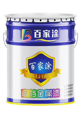 金属锤纹漆铁艺漆户外机械设备