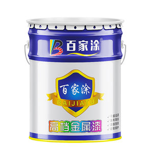 金属锤纹漆铁艺漆户外机械设备