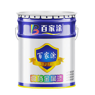 金属锤纹漆铁艺漆质感漆防盗门户外栏杆漆机械设备桔纹漆防锈漆