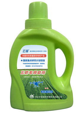 中保无人机专用飞防助剂增强农药利用率抗漂移耐蒸发促沉降易附着