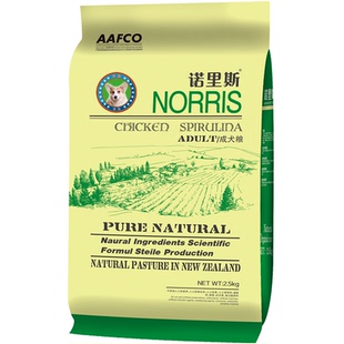 诺里斯狗粮_柯基成犬专用粮2.5kg公斤5斤 柯基狗粮宠物天然犬主粮