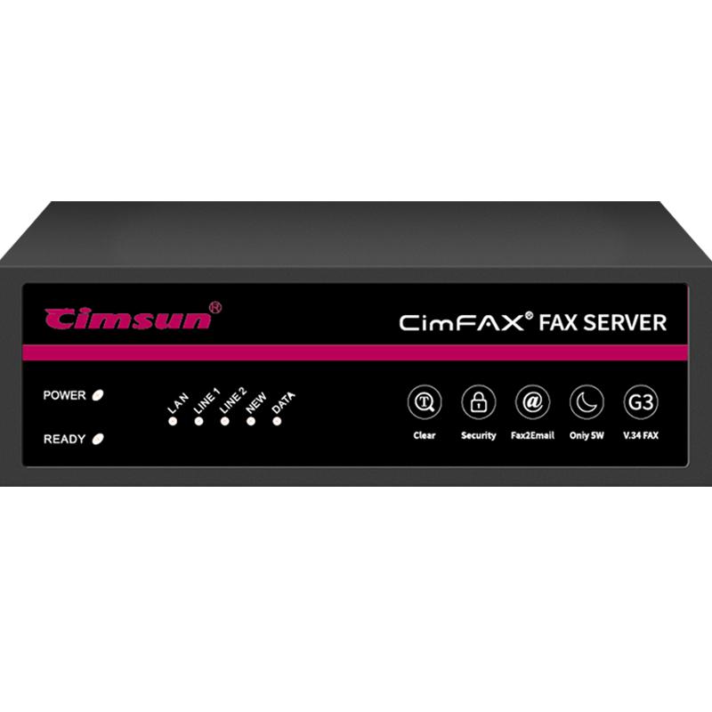 Cimsun先尚传真机,CimFAX传真服务器 增强安全双线版Z5T 1200用户 128GB存储 电子电脑电话无纸网络传真机