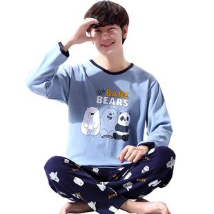 睡衣男春秋季长袖纯棉卡通青少年秋天薄款全棉初中学生家居服套装