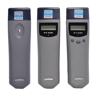 兰德华巡更棒巡更机 巡检器L-3000EF 保安电子巡更机系统 巡查器