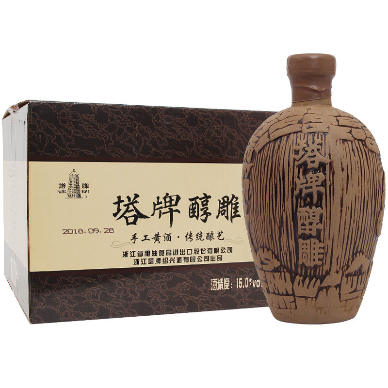 塔牌绍兴产黄酒醇雕500ml*6瓶整