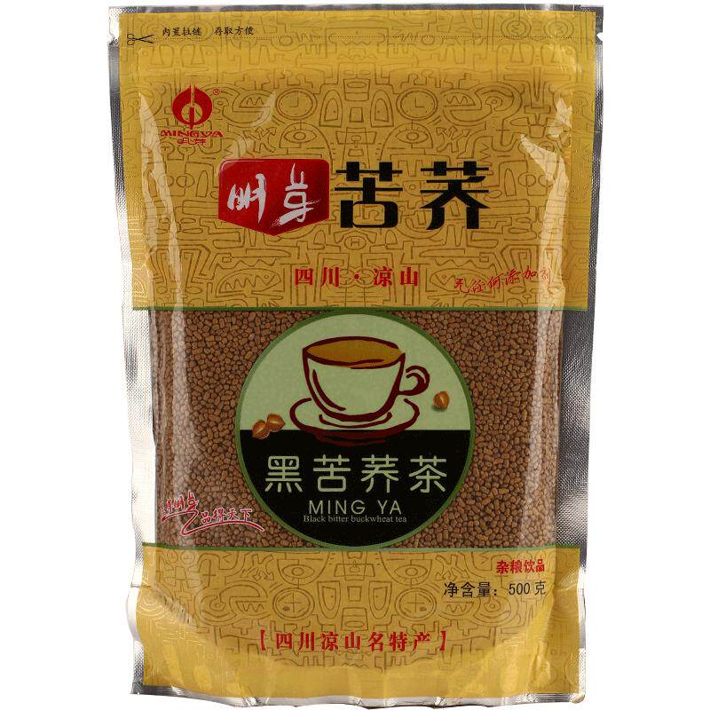 大凉山500克专用火锅店苦荞茶