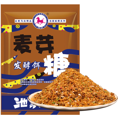 马焱精品麦芽糖发酵鱼饵料炮野