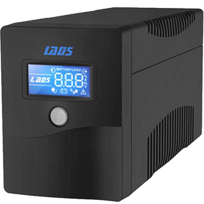 雷迪司UPS不间断电源H600稳压360W断电应急备用停电20分钟电脑