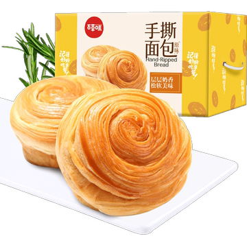 到手仅18.9元!百草味手撕面包1kg