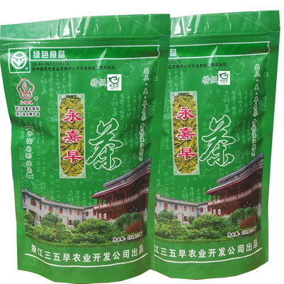 温州绿茶 2024新茶 永嘉乌牛早茶明前茶叶袋装乌牛早龙井工艺春茶