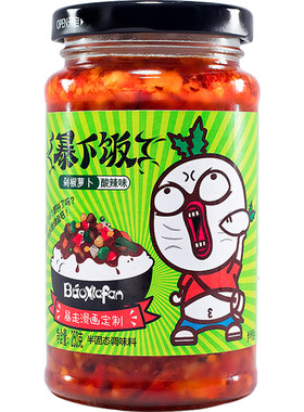 吉香居剁椒萝卜酸辣味暴下饭定制