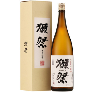 日本獭祭纯米大吟酿清酒二割三分精米39%米酒烧酒温酒濑祭45洋酒