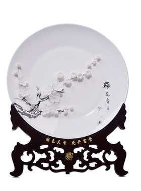 夫己德化白瓷梅花挂盘送礼礼盒