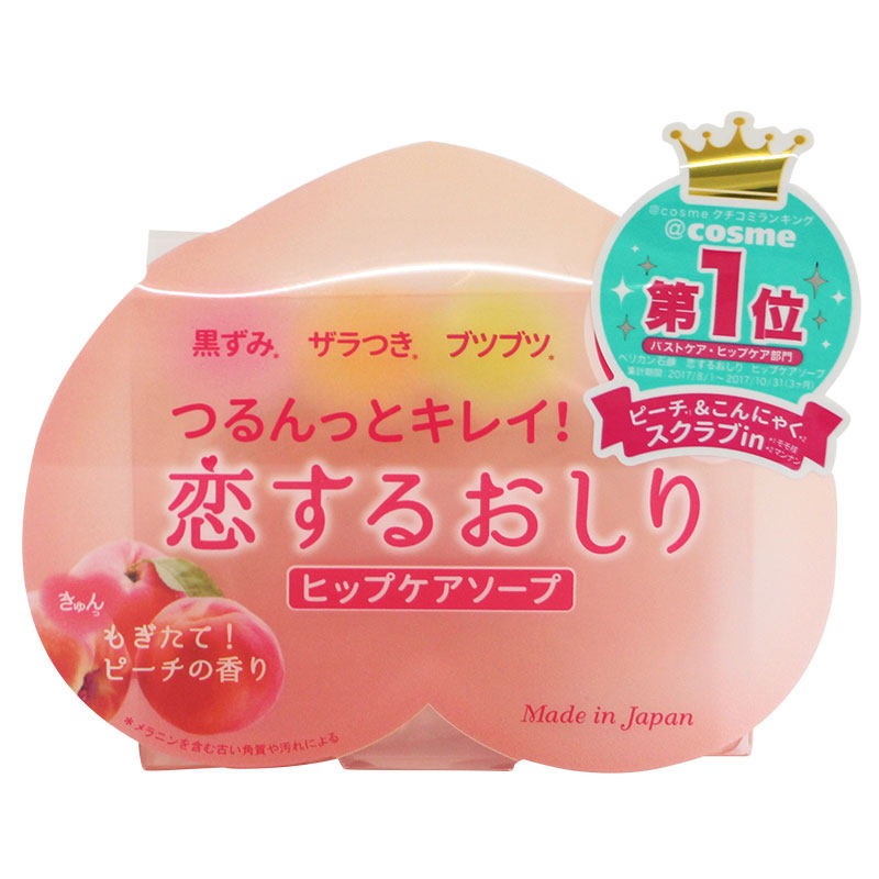 pelican日本亮白保湿80g水蜜桃香
