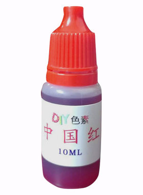 史莱姆色素做泥柠檬黄迷你起泡胶