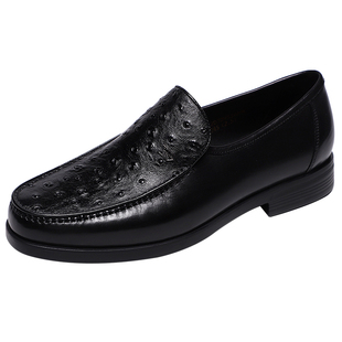 金利来男鞋2024秋季新款专柜正品鞋鸵鸟皮高端套脚商务休闲皮鞋男