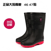 Х 澶 爜 ㄩ瀷 鐢 鐢 鐢 鐢 鐢 ＋ ＋ ＋ ＋ ＋ ＋ ＋  瓛 瓛 锷犲 帤 瀷 阒 阒 粦 粦 粦 粦 楅 楅 楅 瀷 454647闱 闱 闱 闱 闱 闱 闉嬭 闉嬭 闉嬭 闉嬭 闉嬭 闉嬭 闉嬭 闉嬭