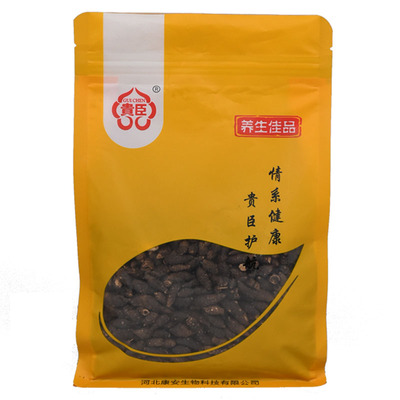 香附500克中药材雷公头雀头香