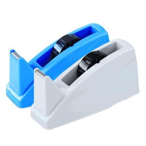 得力胶带座812大号透明胶带切割器胶布24MM胶纸胶带切割机胶条座