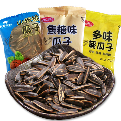 1000G小包装零食散装山核桃