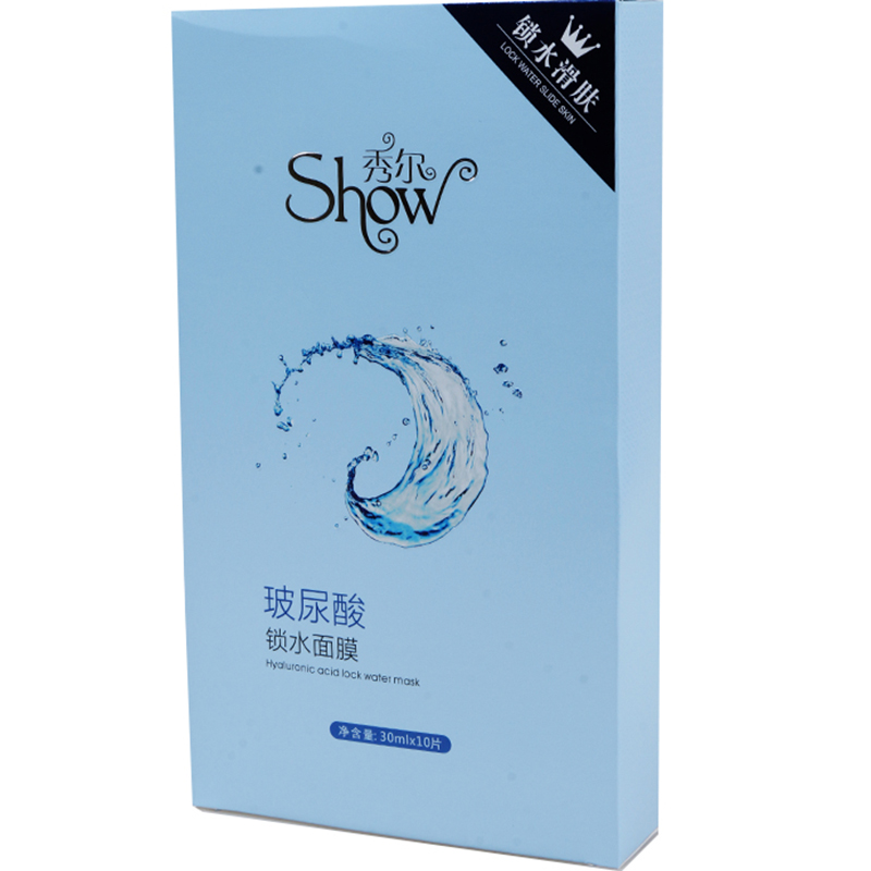 秀尔玻尿酸补水保湿抗皱面膜蚕丝