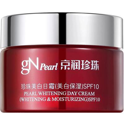 京润珍珠美白日霜美白保湿防晒